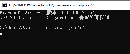 flink笔记3 DataStream 外部命令提交参数