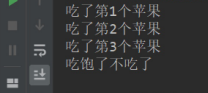 [外链图片转存失败,源站可能有防盗链机制,建议将图片保存下来直接上传(img-jPFHQ11E-1617070728145)(循环.assets/image-20190124114340900.png)]