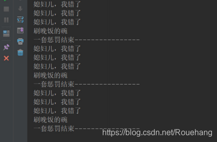 [外链图片转存失败,源站可能有防盗链机制,建议将图片保存下来直接上传(img-FD1BgRzG-1617070728149)(循环.assets/image-20190104161506542-6589706.png)]