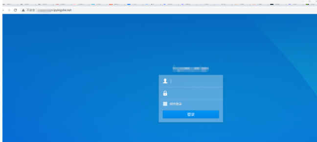 群晖内网穿透 实现外网快速访问 无需公网插图17