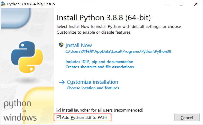 2021-Windows下的python3和pip3安装与配置_windows python3+pip3开发环境部署-CSDN博客