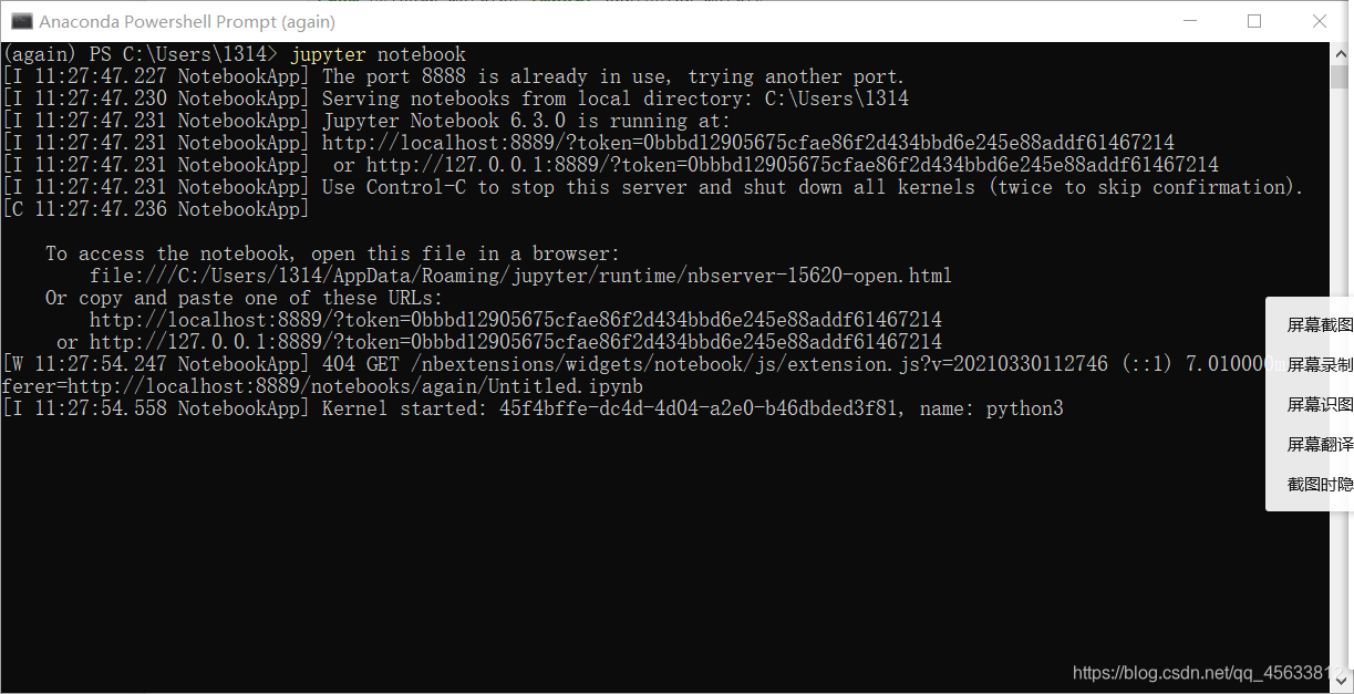 ModuleNotFoundError:No module named‘sklearn.metrics.classification‘_no ...