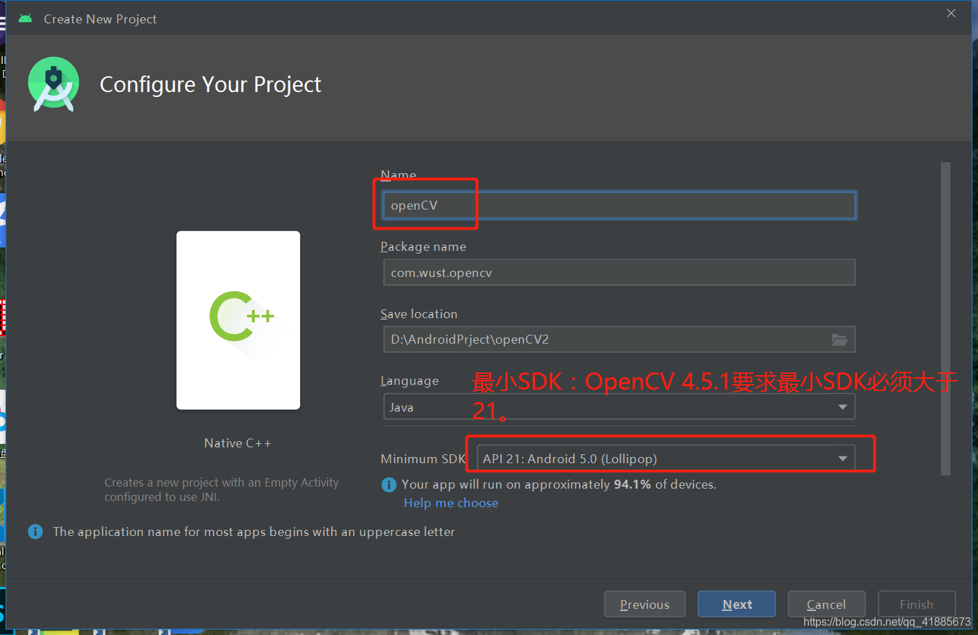 Secret token Sister OpenCV 在Android Studio 的使用教程_super码王的博客-CSDN博客_android studio调用opencv