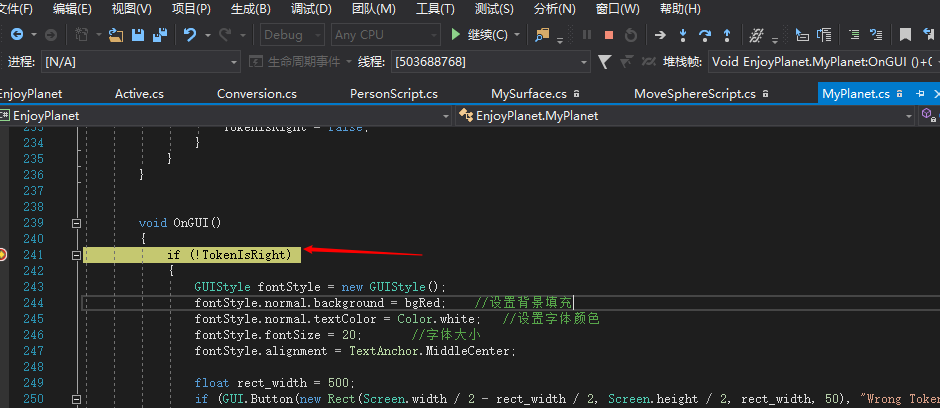 Vs调试dll 在unity环境下 Zouxin 88的专栏 Csdn博客