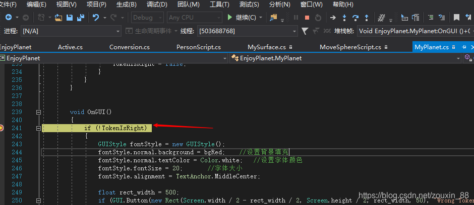Vs调试dll 在unity环境下 Zouxin 88的专栏 Csdn博客