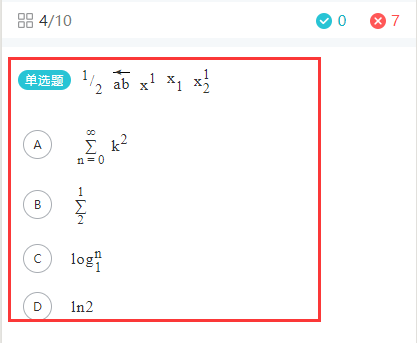 微信小程序 支持ckeditor编辑器中mathquill数学公式 Lp Strive的博客 程序员宅基地 程序员宅基地