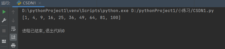 python