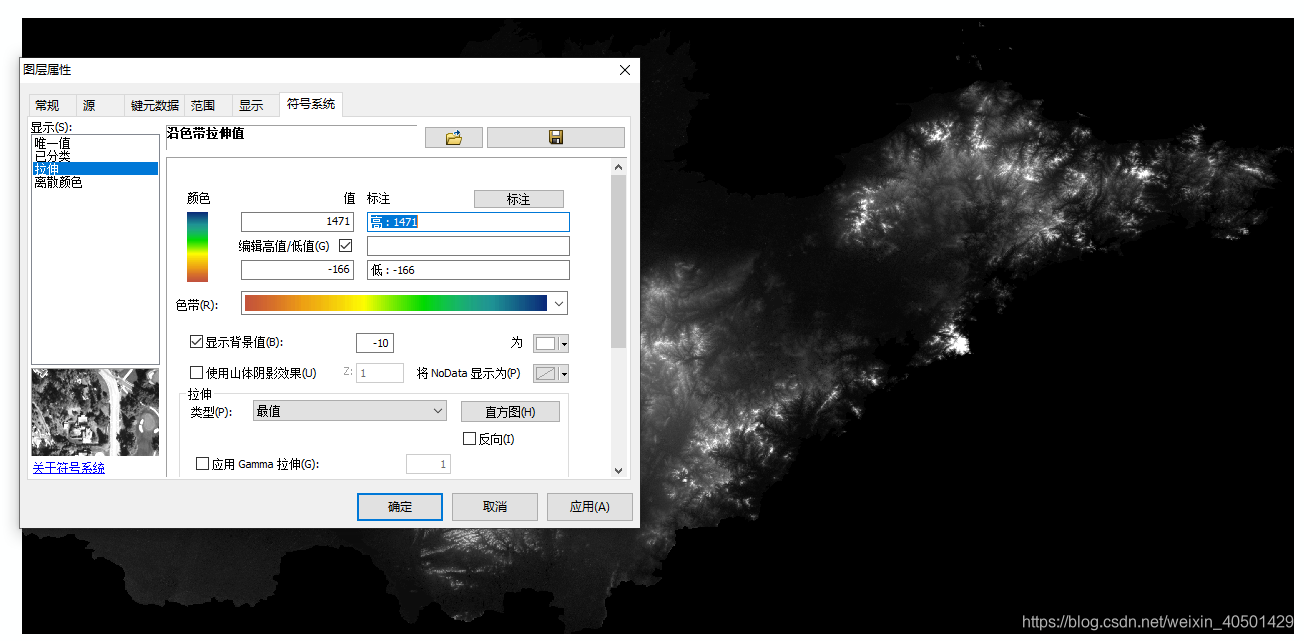 DEM渲染_dem 渲染-CSDN博客