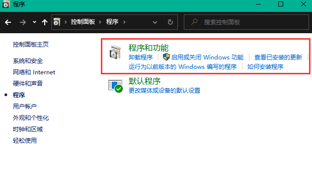 在这里插入图片描述