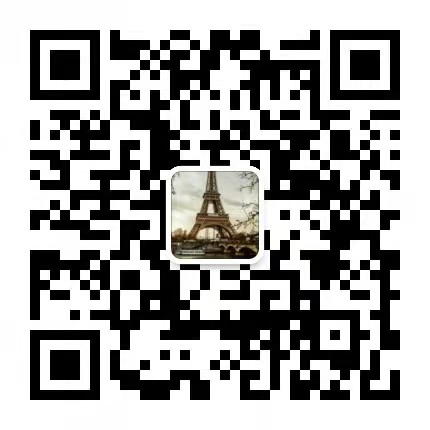 如何查看idea激活码的有效期