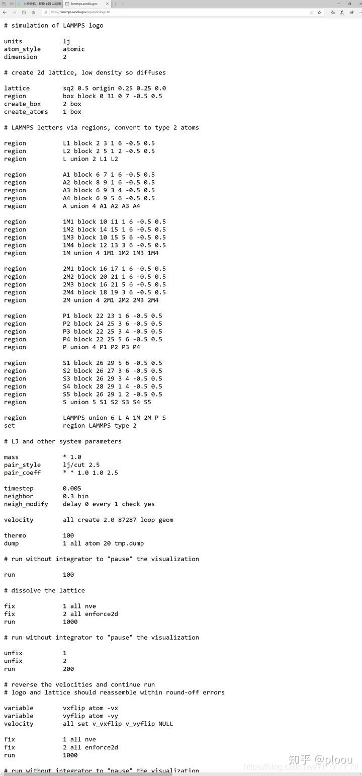 Typical Lammps Script File LAMMPS学习系列(4)_lammps系统找不到指定文件-CSDN博客