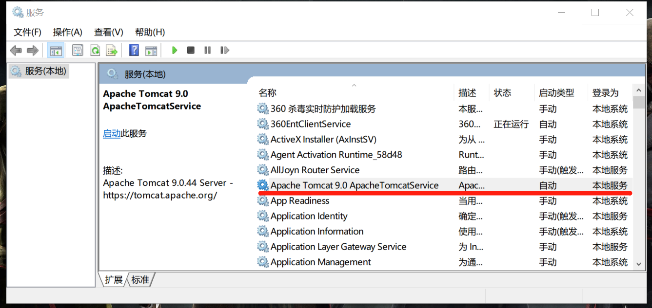 启动 Tomcat 遇到 Usage service.bat install/remove [service_name [rename