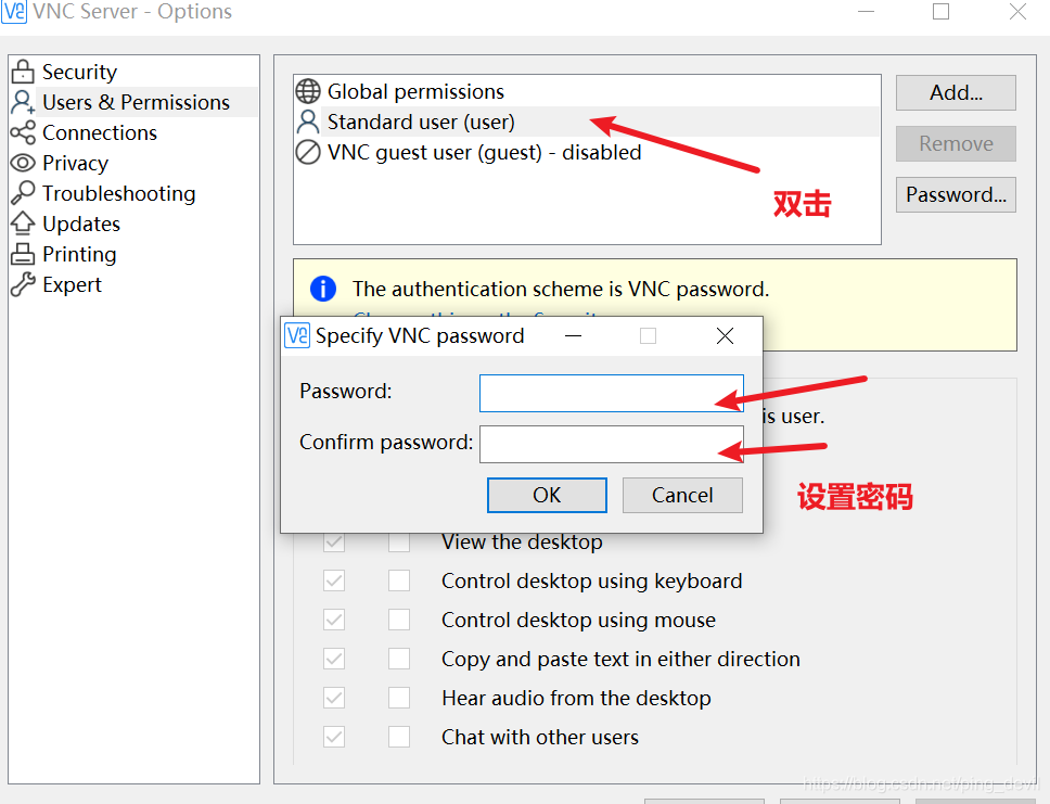 手机远程连接window界面或ubuntu界面_安卓连接远程ubuntu桌面-CSDN博客