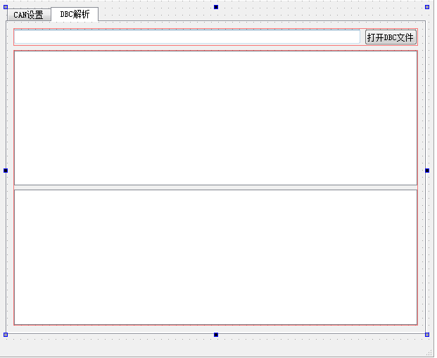 用QT写CAN分析软件4---DBC文件读取