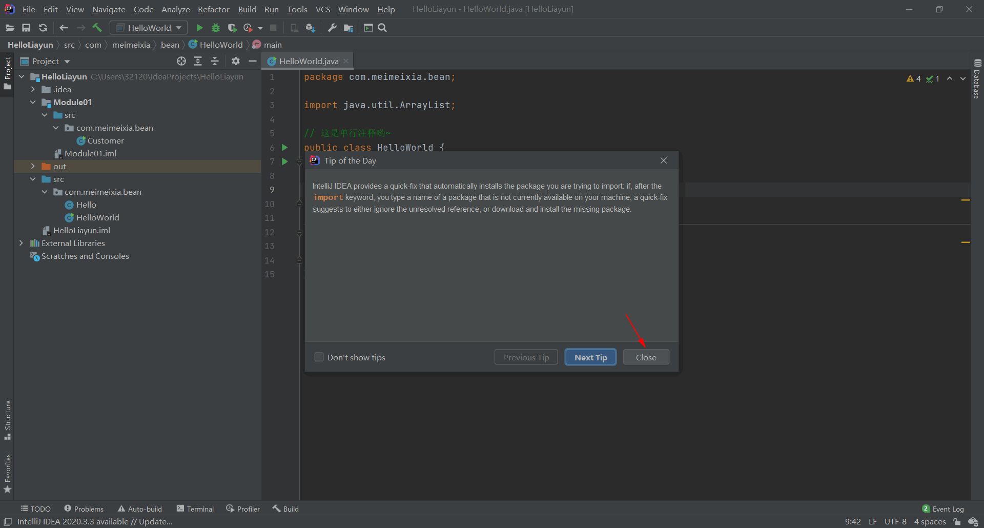 在这里插入图片描述