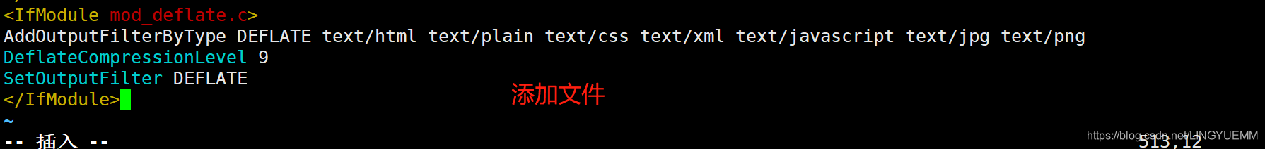 Apache网页优化