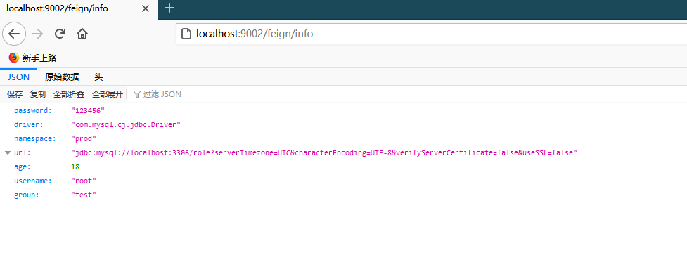 SpringCloud Micro Service (2), Feign Declaration Client - Programmer Sought