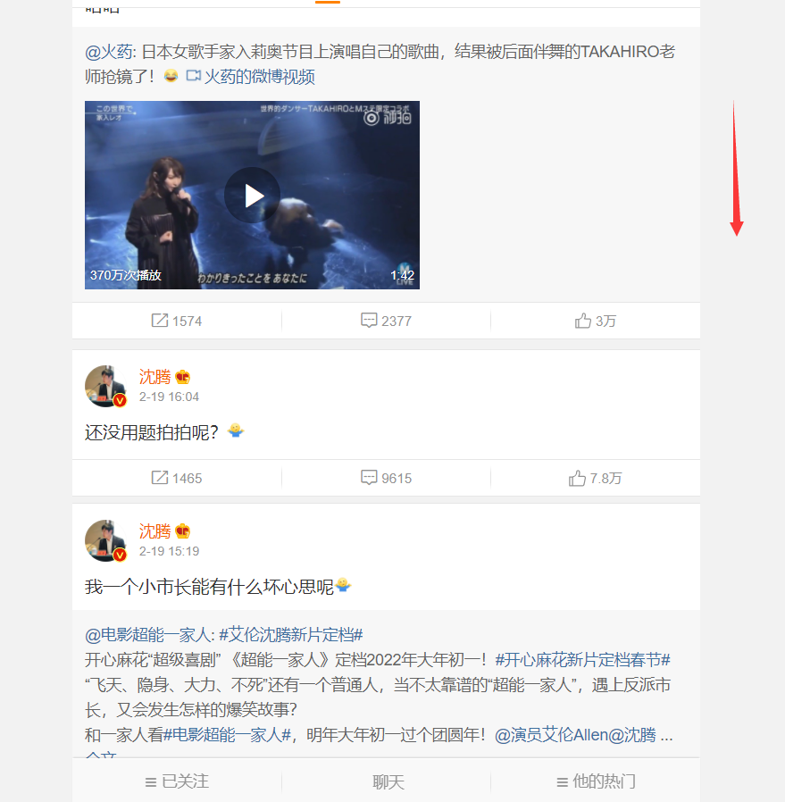 watermark,type_ZmFuZ3poZW5naGVpdGk,shadow_10,text_aHR0cHM6Ly9ibG9nLmNzZG4ubmV0L2d1b3NhaWtlOTk,size_16,color_FFFFFF,t_70