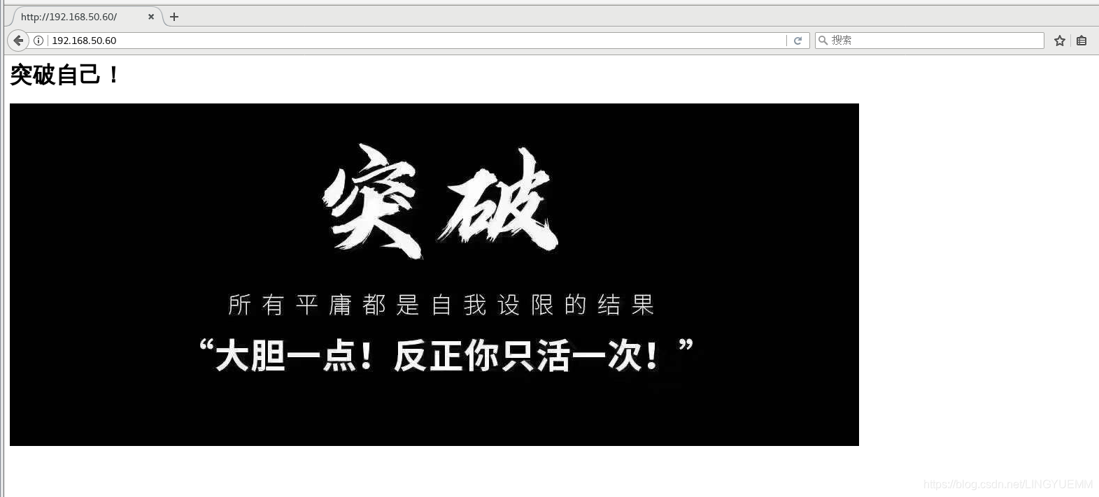 Apache网页优化