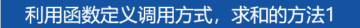 ここに画像の説明を挿入