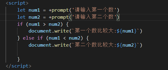 JavaScript第三天的作业案例-CSDN博客