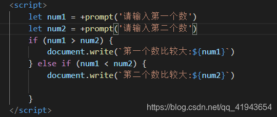 JavaScript第三天的作业案例-CSDN博客