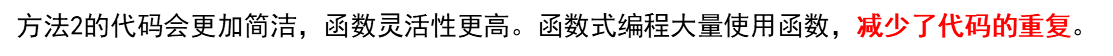 ここに画像の説明を挿入