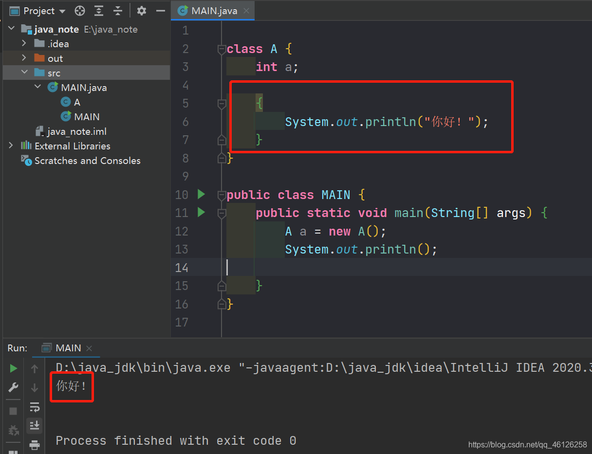System.out.println();报错:java: 需要<标识符>_system.out.println()报错,需要标识符-CSDN博客