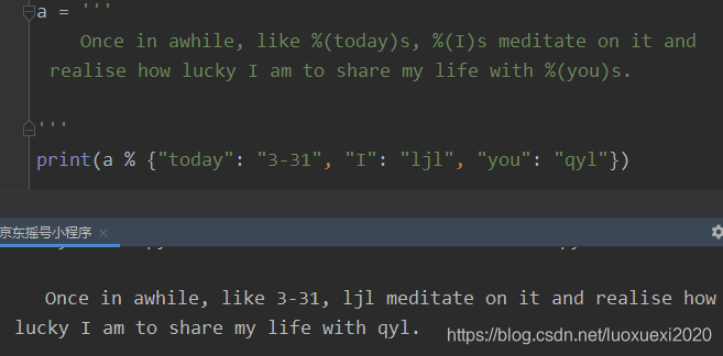 python中print用法总结_python print用法-CSDN博客