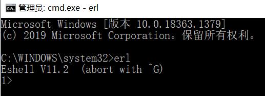 解决 CMD 命令行【不是内部或外部命令，也不是可运行的程序】或者【发生系统错误，拒绝访问】