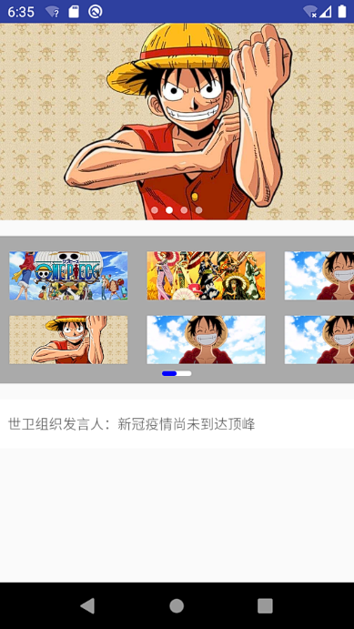 示例