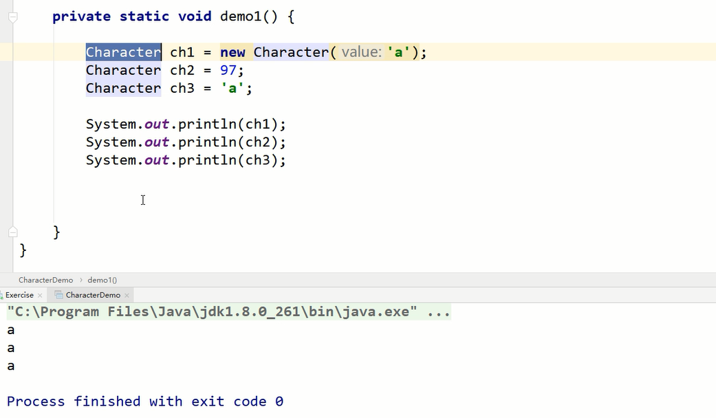 字符串转int整型，parseInt底层实现，String类下的charAt（）方法，字符串转换成指定类型的一个数值parseXXX ...