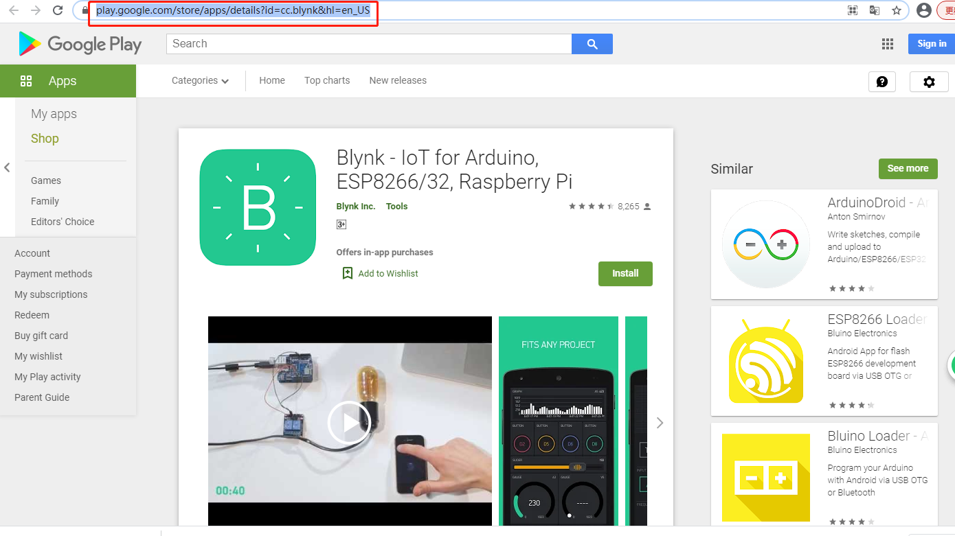 google play直接下载apk安装包文件教程(blynk)