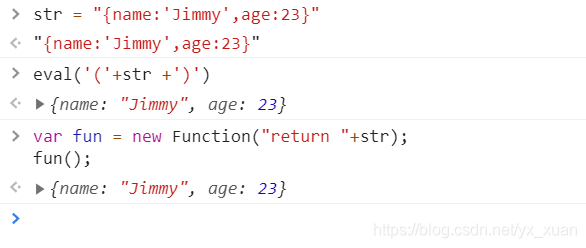 Js 代替eval的方法_js eval 替代-CSDN博客