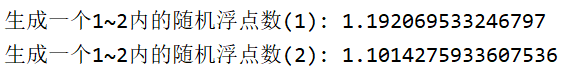 Python中random模块常用函数/方法（2）——random.random()，random.randint()和random.uniform()