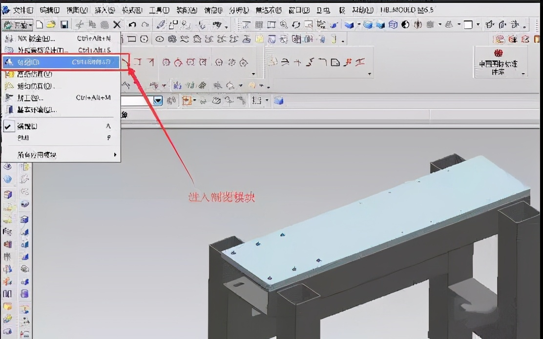 Ug工程图模板制作方法，超级实用 J13712128767的博客 Csdn博客 Ug制图怎么定制自己的模板