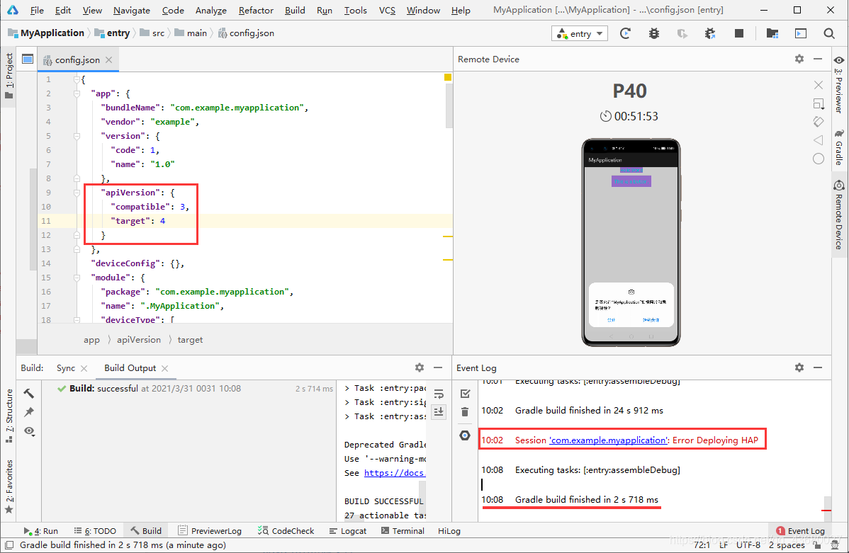 鸿蒙EevEcoStudio报错：Session ‘com.example.myapplication‘: Error Deploying HAP