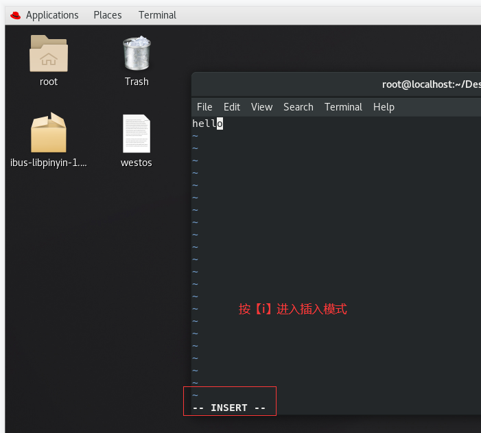 vim file   #打开文件，进入浏览模式