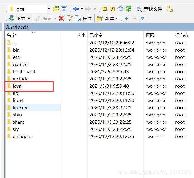 在这里插入图片描述