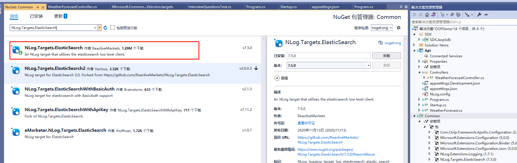  Core NLog ILogger ElasticSearch nlog es uri 