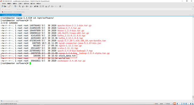 在这里插入图片描述