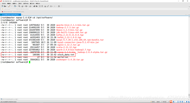 在这里插入图片描述