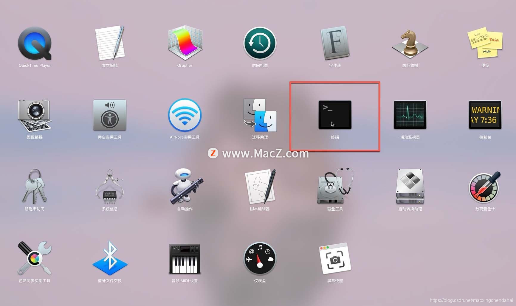 在这里插入图片描述