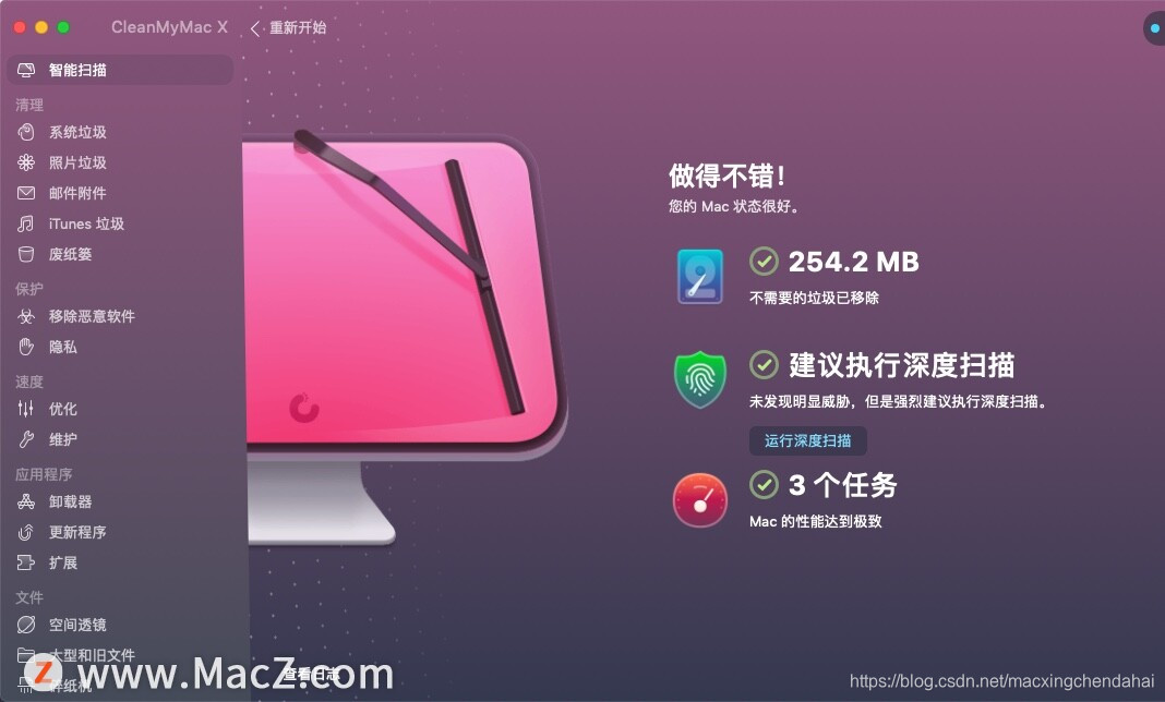 在这里插入图片描述