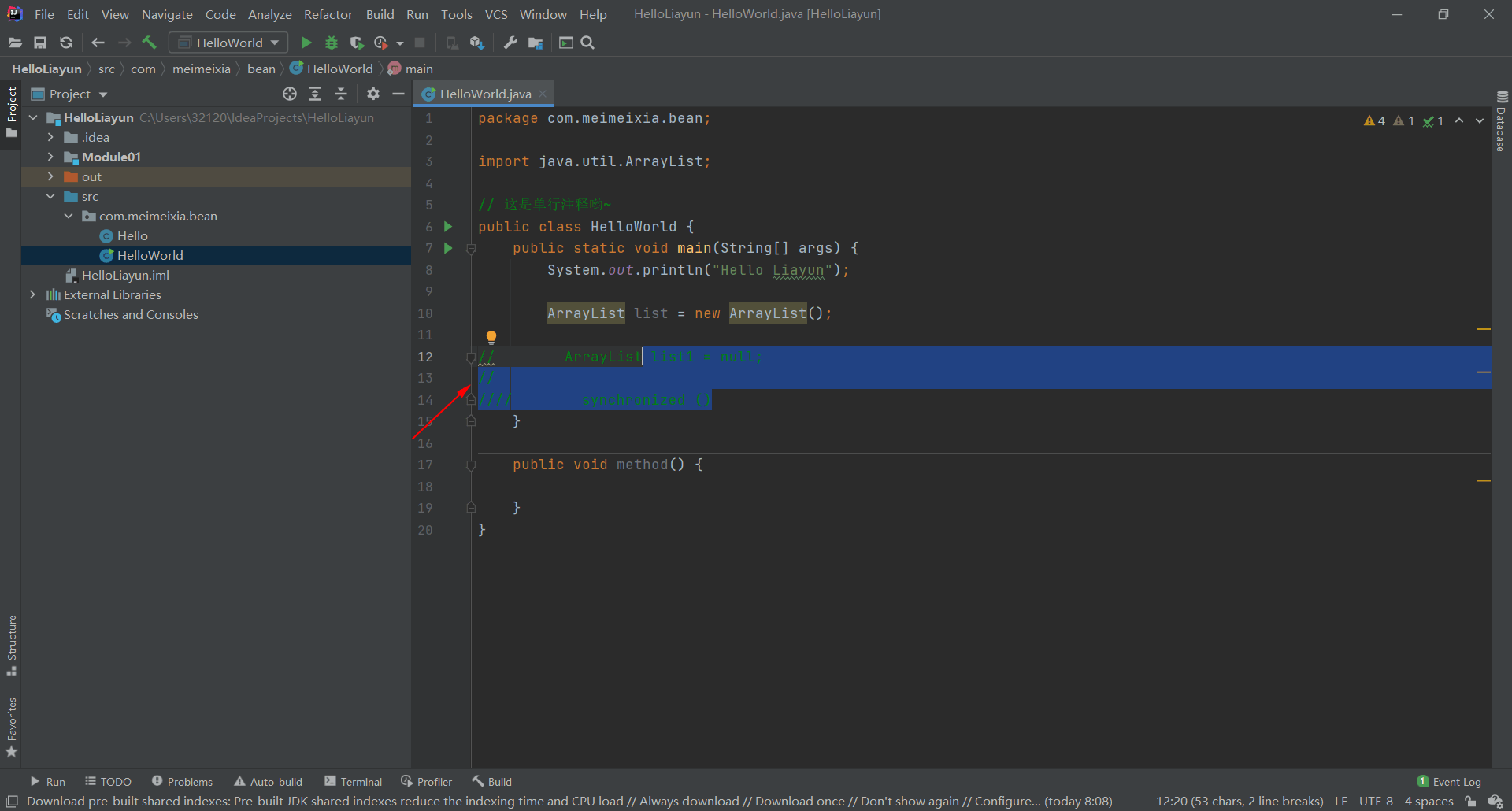 在这里插入图片描述