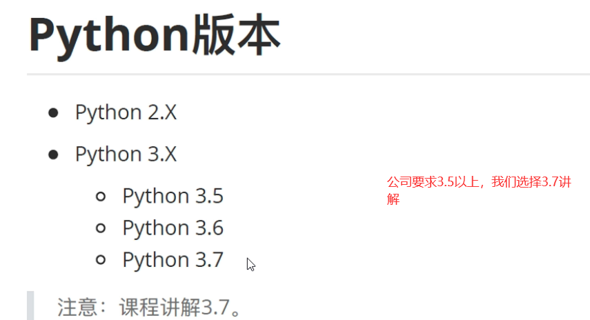 python学习--基础语法及函数_f'x: {x}, y: {y}' python-CSDN博客