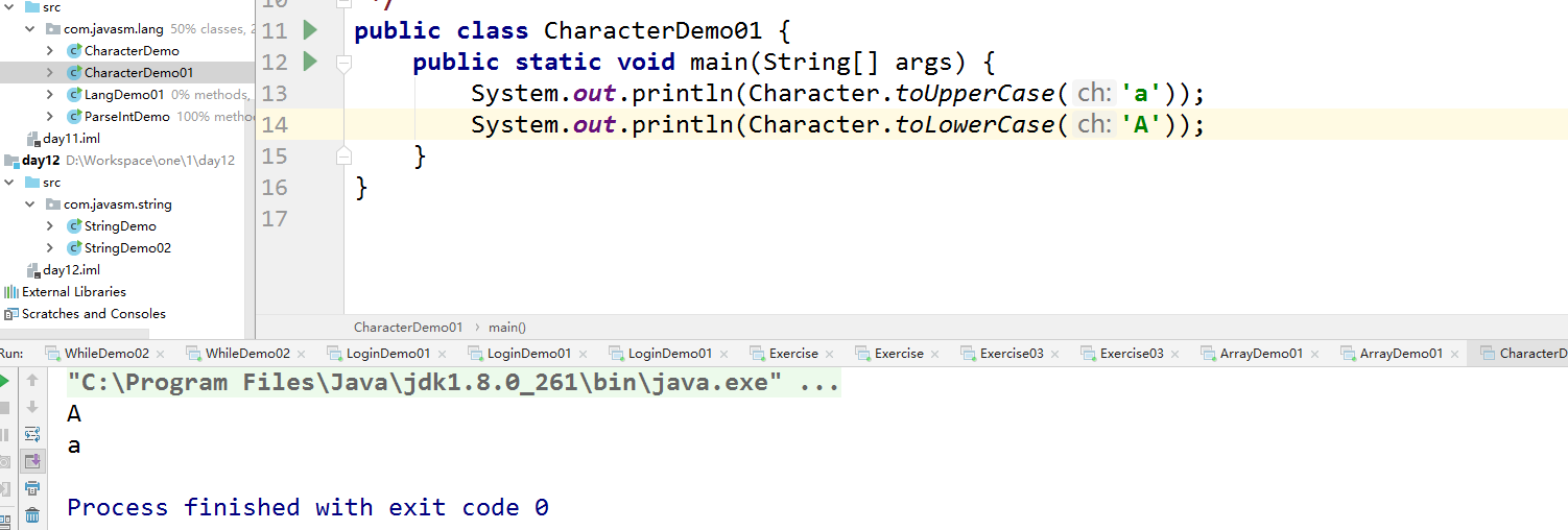 Character类中的静态方法，Character_character.isdigit(ch)-CSDN博客