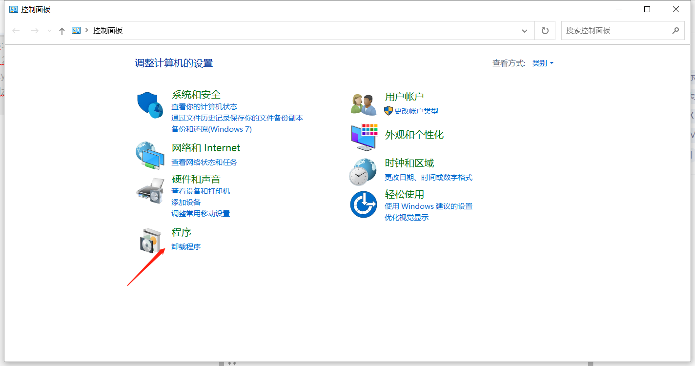 Windows10使用打印机出现蓝屏的解决方案 Qq 的博客 程序员宅基地 程序员宅基地