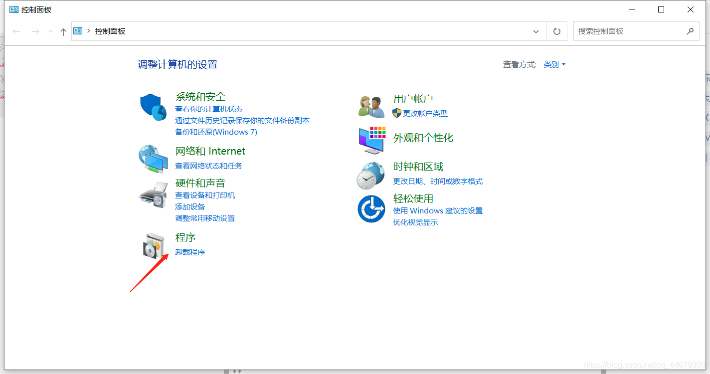 Windows10使用打印机出现蓝屏的解决方案 Qq 的博客 程序员宅基地 程序员宅基地