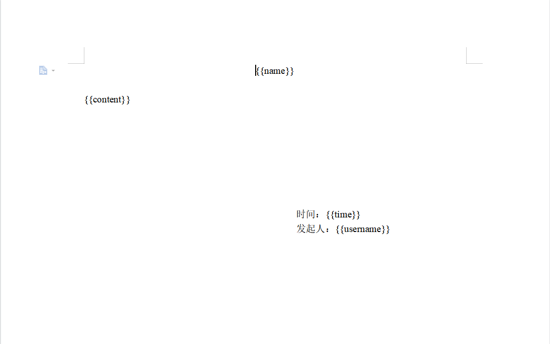 Freemarker export word with picture - Programmer Sought